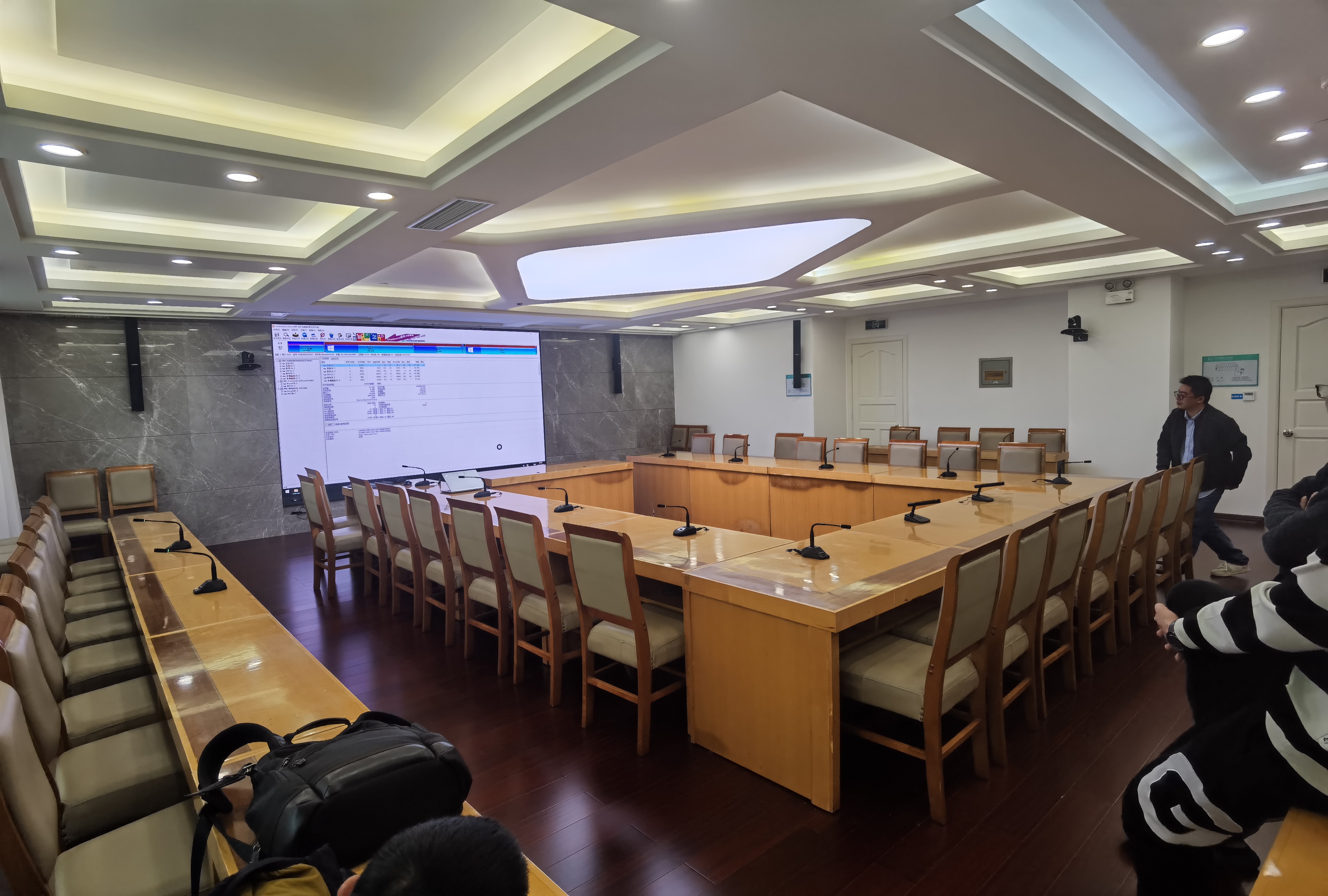 四川省人民医院会议室改造项目